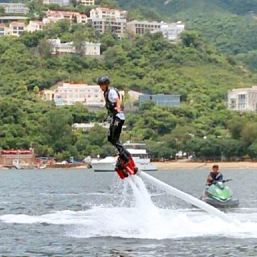 Flyboard