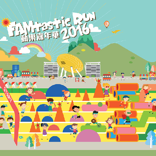 FAMtastic Run